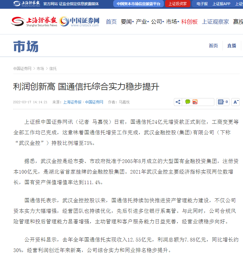 918博天堂 --官方网站