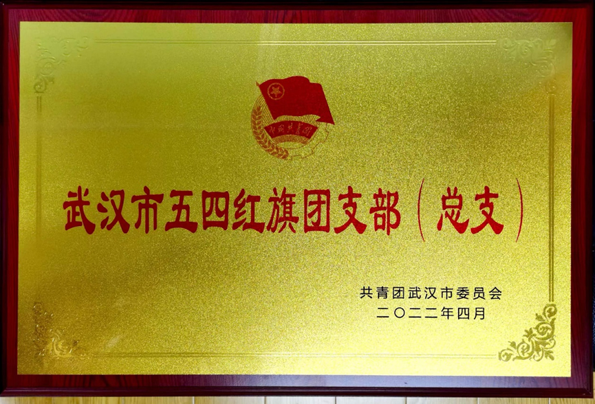 918博天堂 --官方网站