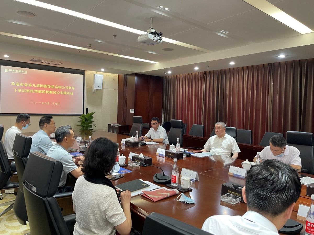 918博天堂 --官方网站