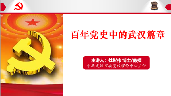 918博天堂 --官方网站