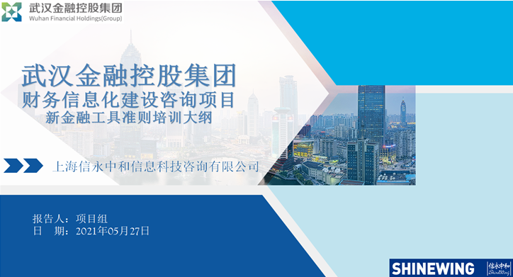 918博天堂 --官方网站