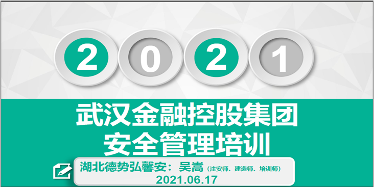 918博天堂 --官方网站