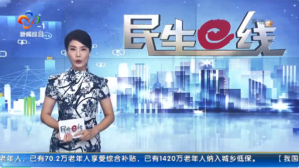 918博天堂 --官方网站