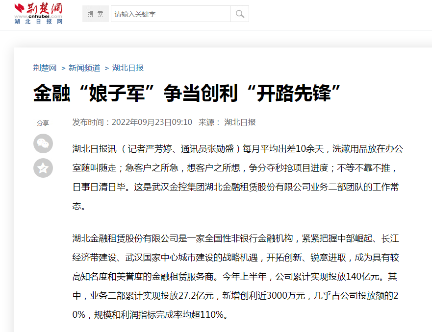 918博天堂 --官方网站