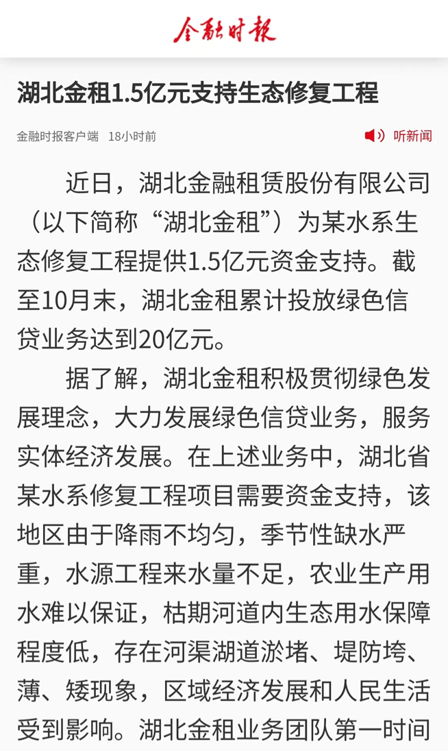 918博天堂 --官方网站