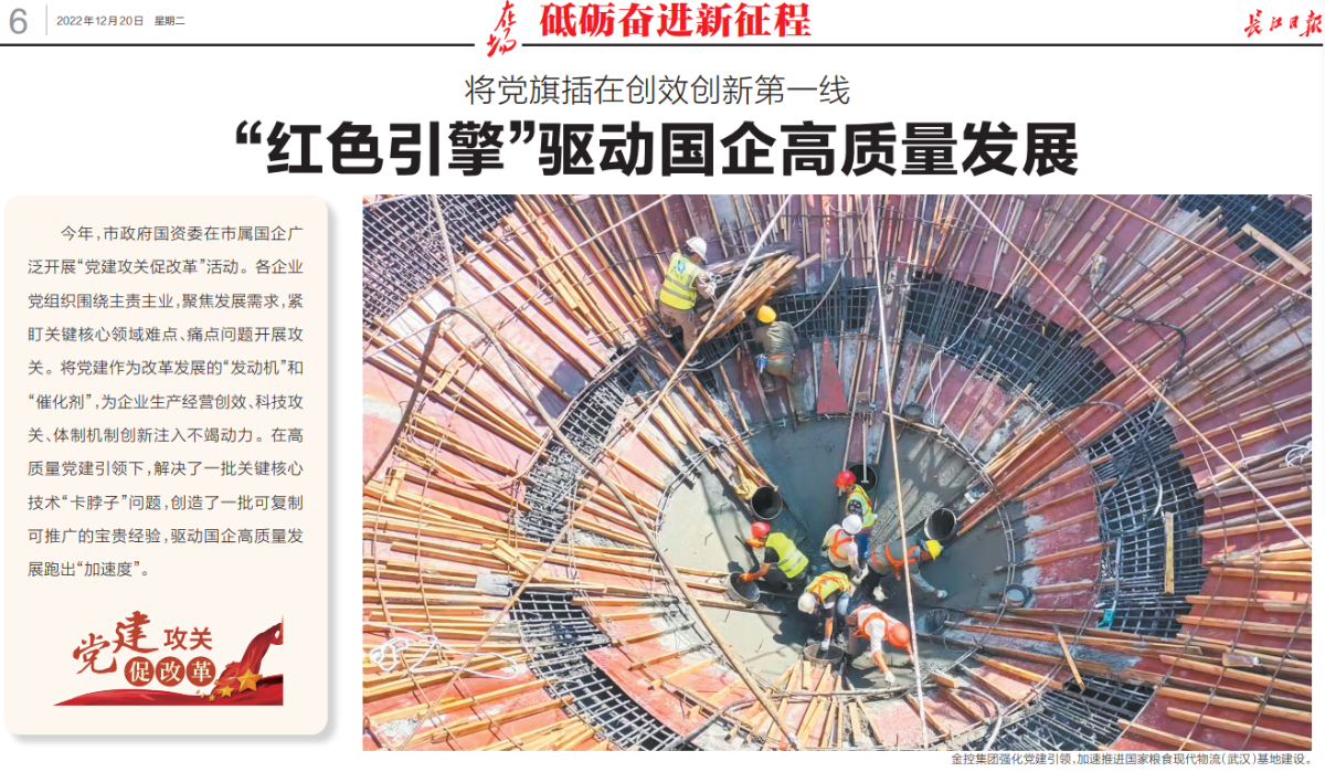 918博天堂 --官方网站