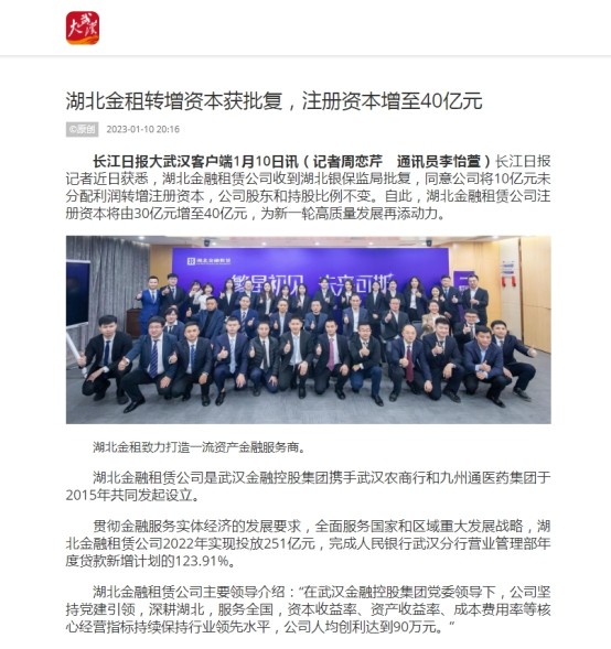 918博天堂 --官方网站