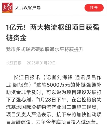 918博天堂 --官方网站