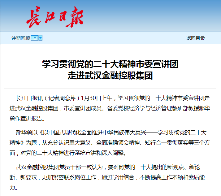918博天堂 --官方网站