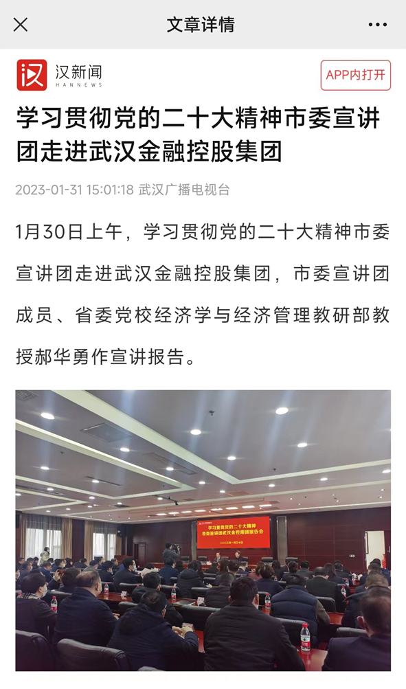 918博天堂 --官方网站