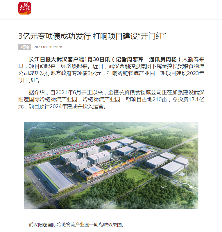 918博天堂 --官方网站