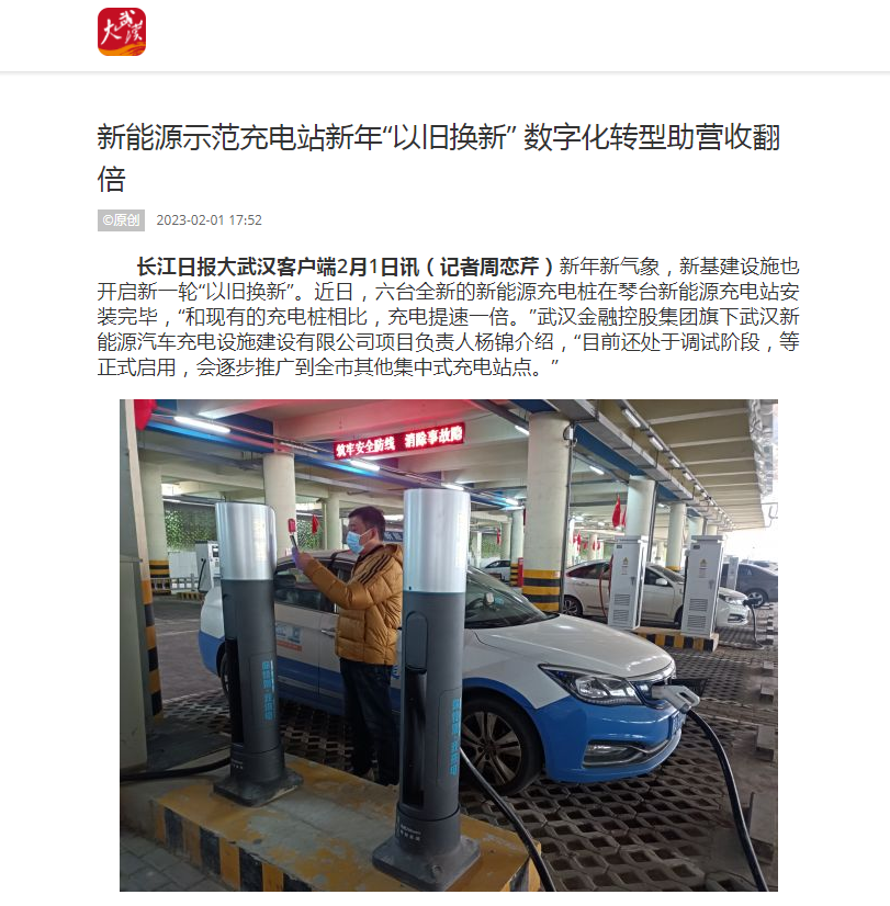 918博天堂 --官方网站