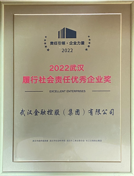 918博天堂 --官方网站