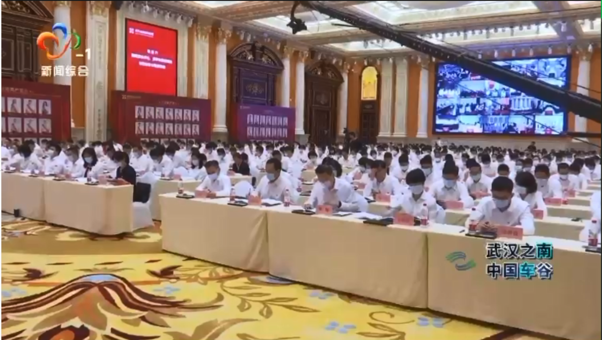 918博天堂 --官方网站