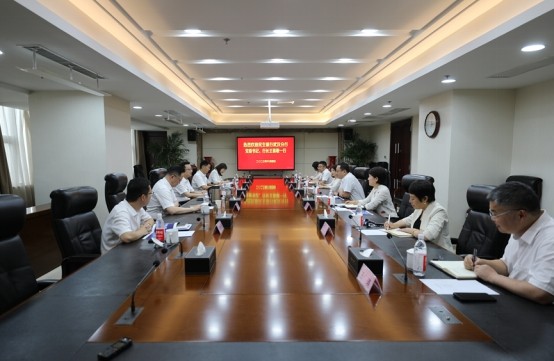 918博天堂 --官方网站