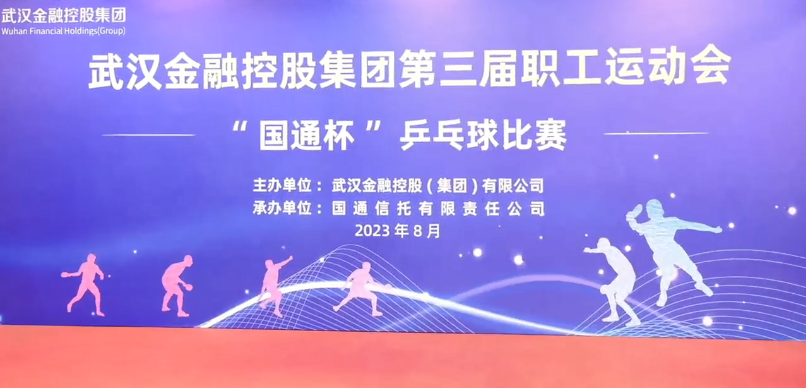 918博天堂 --官方网站