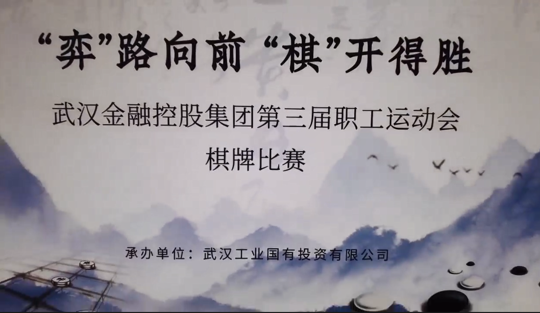 918博天堂 --官方网站