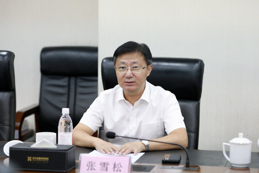 918博天堂 --官方网站