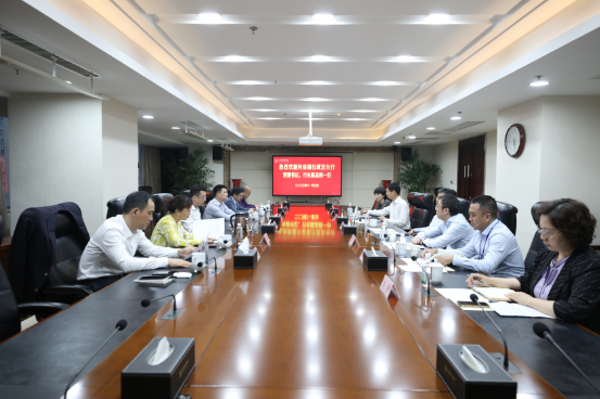 918博天堂 --官方网站