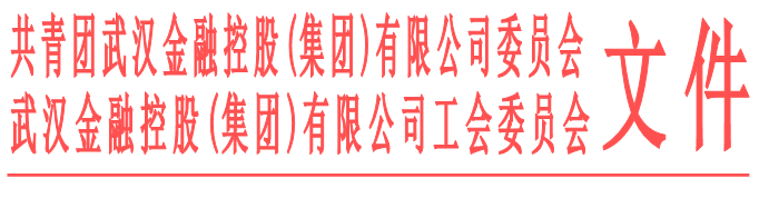 918博天堂 --官方网站