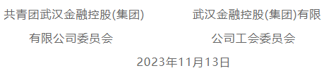 918博天堂 --官方网站