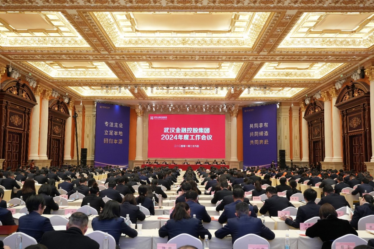 918博天堂 --官方网站