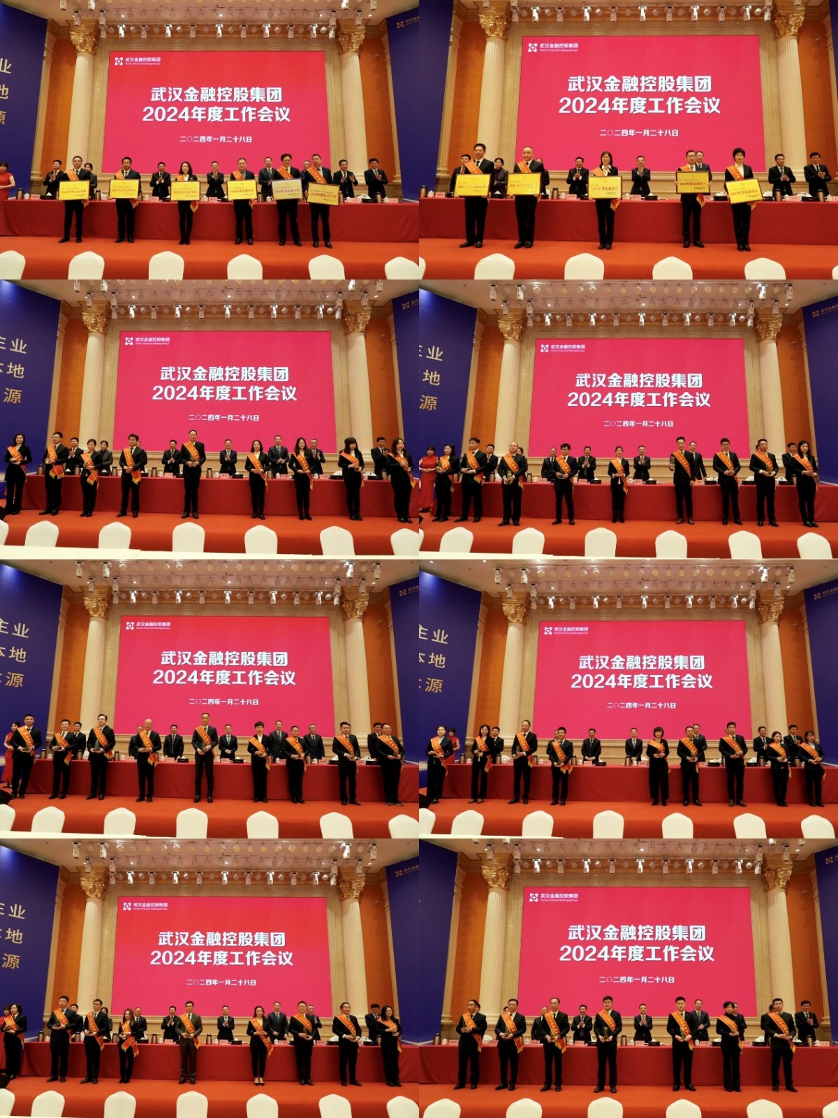 918博天堂 --官方网站