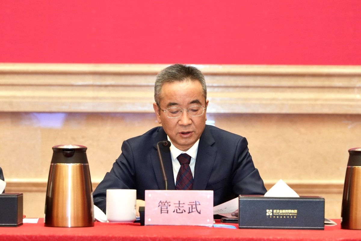 918博天堂 --官方网站
