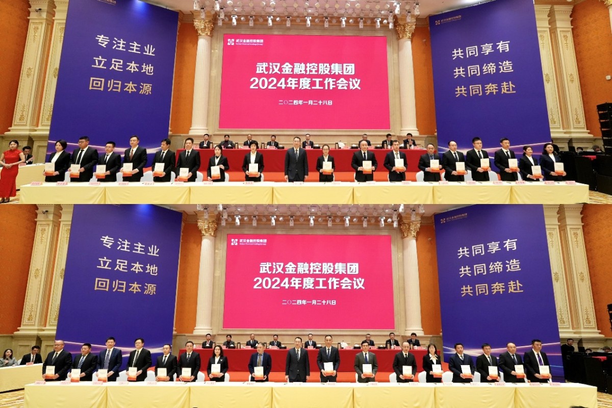 918博天堂 --官方网站