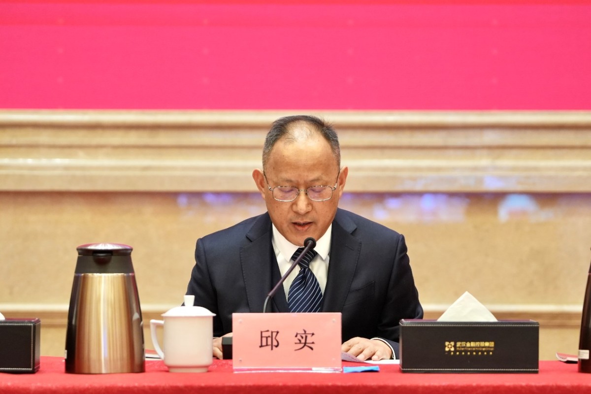 918博天堂 --官方网站