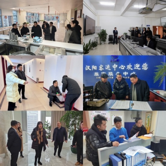 918博天堂 --官方网站