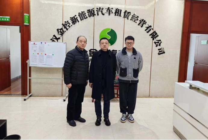 918博天堂 --官方网站
