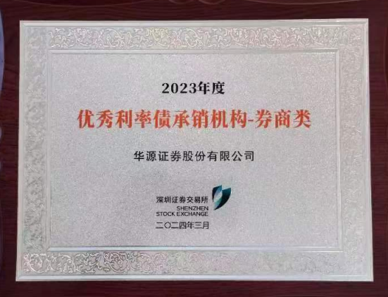 918博天堂 --官方网站