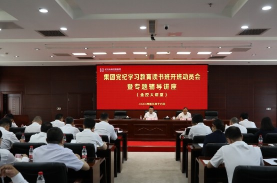 918博天堂 --官方网站
