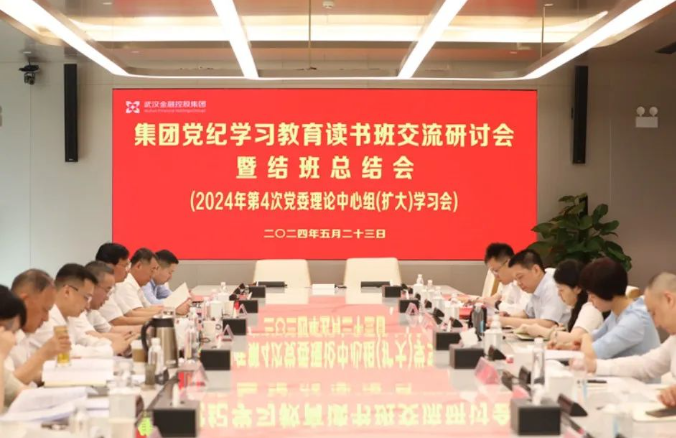 918博天堂 --官方网站