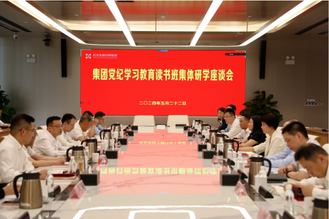 918博天堂 --官方网站