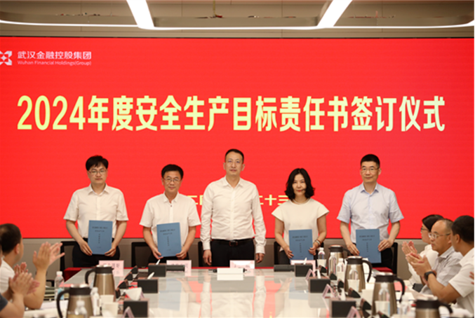 918博天堂 --官方网站