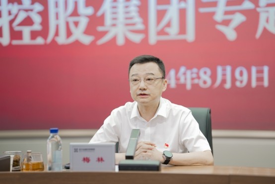 918博天堂 --官方网站