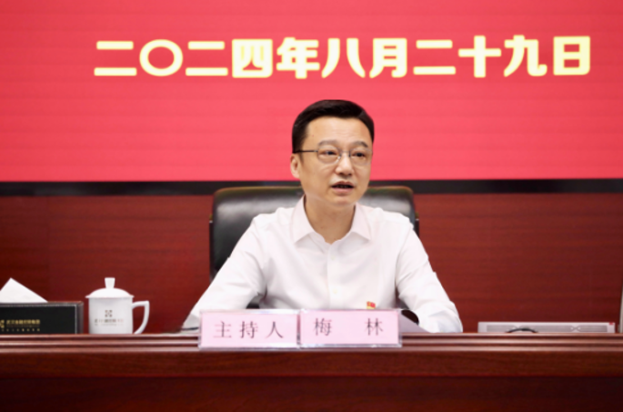 918博天堂 --官方网站
