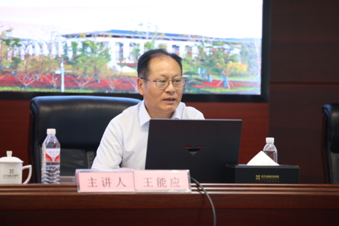 918博天堂 --官方网站