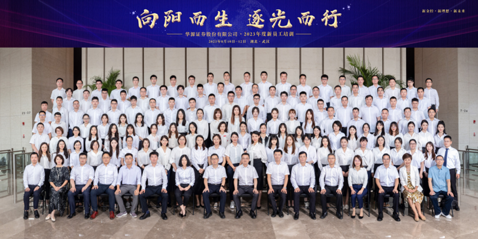 918博天堂 --官方网站