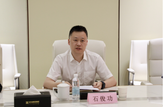 918博天堂 --官方网站
