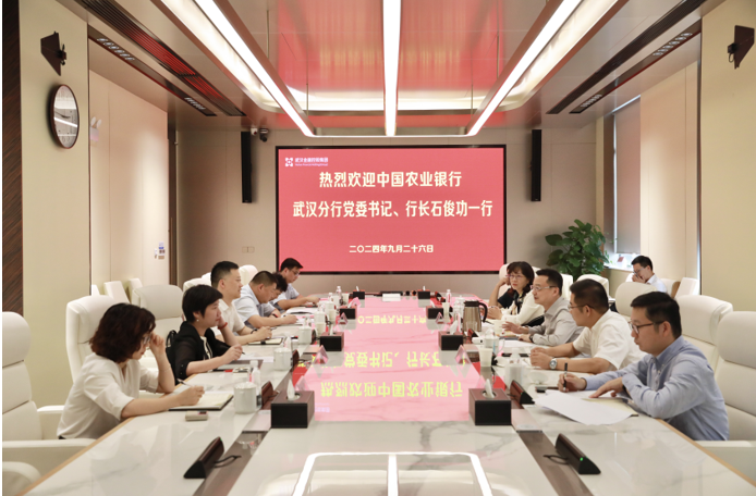 918博天堂 --官方网站