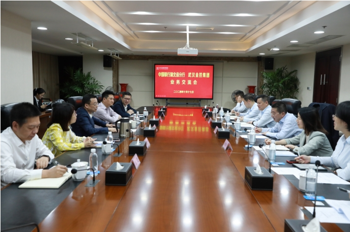 918博天堂 --官方网站