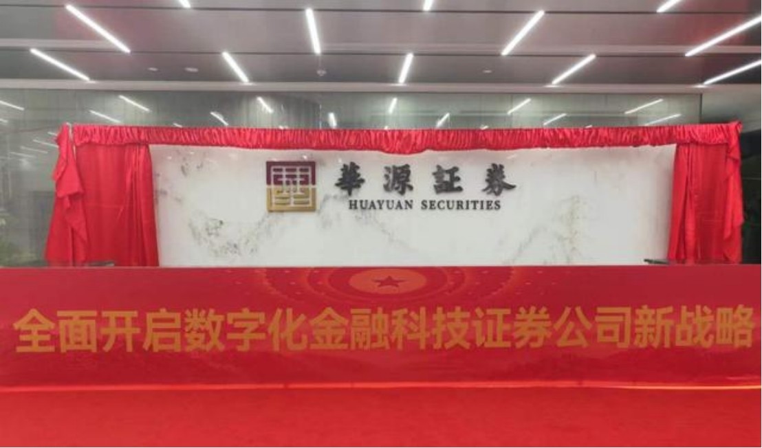918博天堂 --官方网站