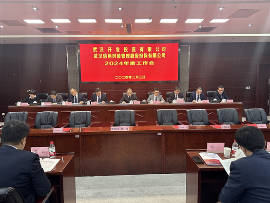 918博天堂 --官方网站