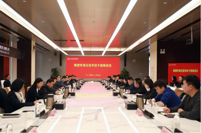 918博天堂 --官方网站