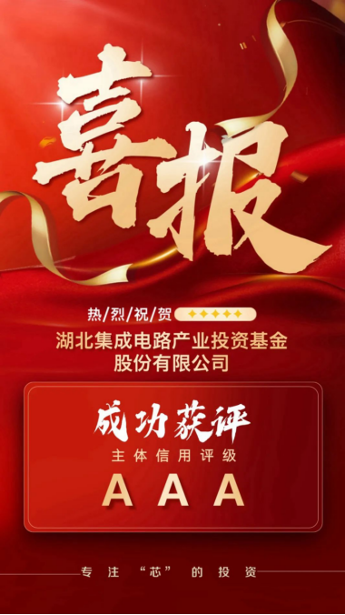 918博天堂 --官方网站