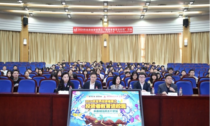 918博天堂 --官方网站