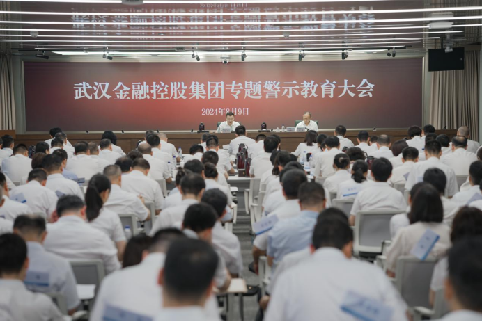 918博天堂 --官方网站